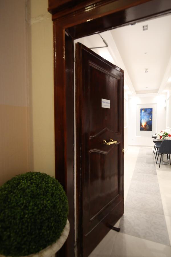 Hotel Boutique Neptune 2*