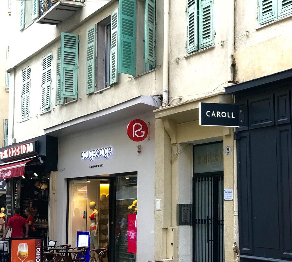 Boutique Neptune 2*